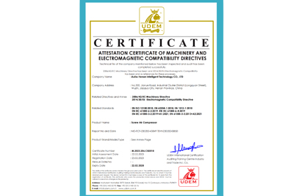 Congratulations to our company's products for passing the EU "CE" certification