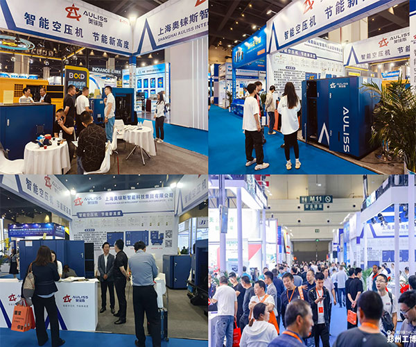 The-20th-Zhengzhou-Industrial-Equipment-Expo-concluded-successfully3.jpg