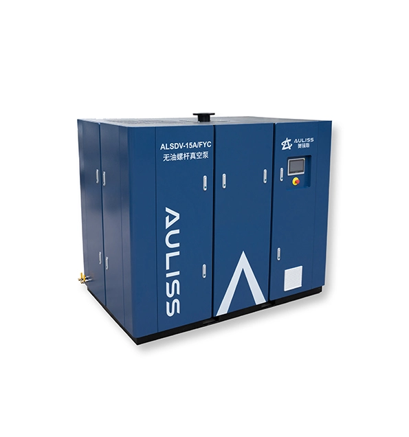 advantages of screw compressor